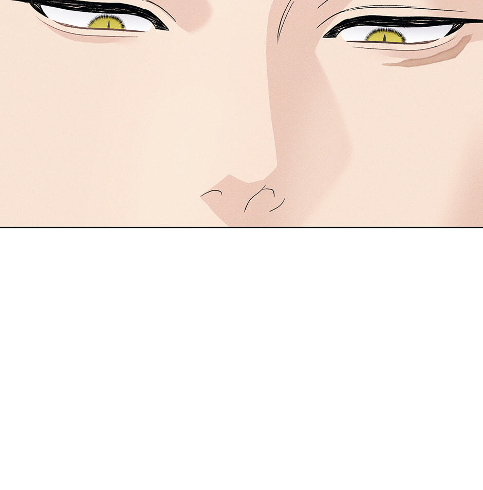 Cradle of the Tiger Chapter 48 page 49 - 