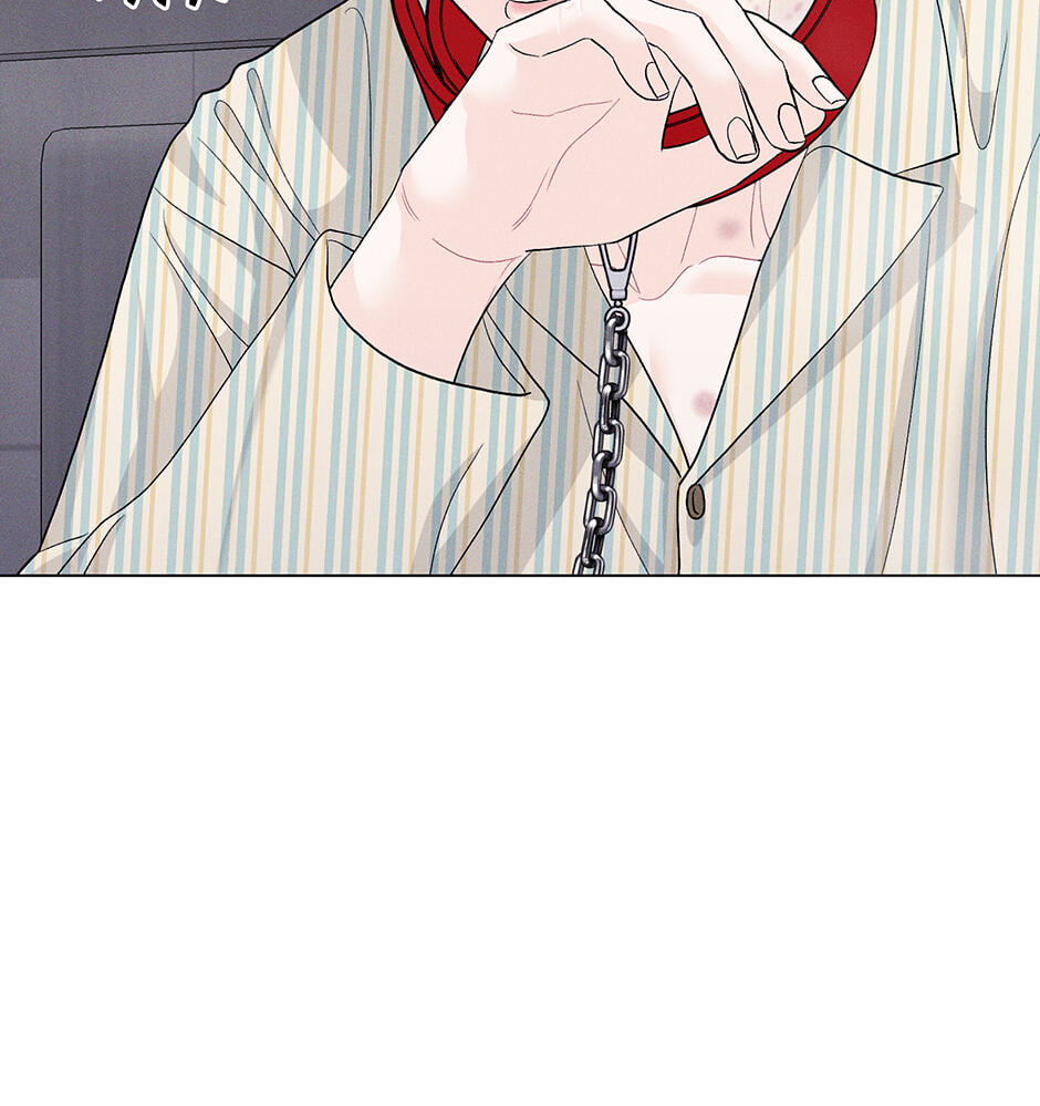 Cradle of the Tiger Chapter 48 page 57 - 