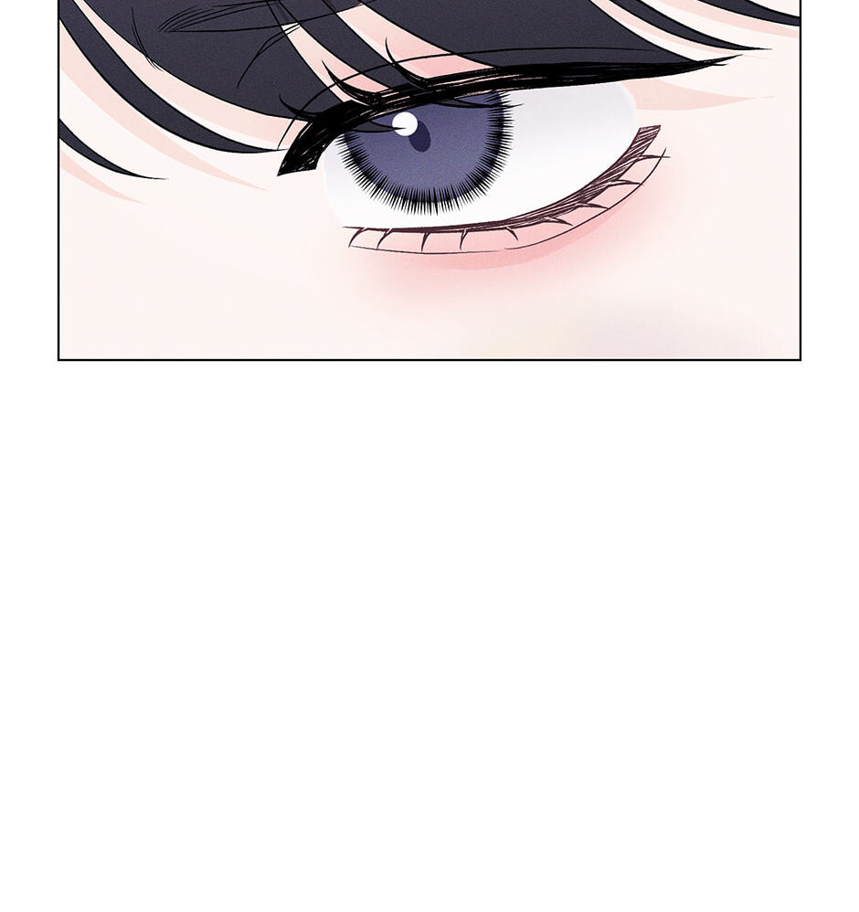 Cradle of the Tiger Chapter 48 page 63 - 