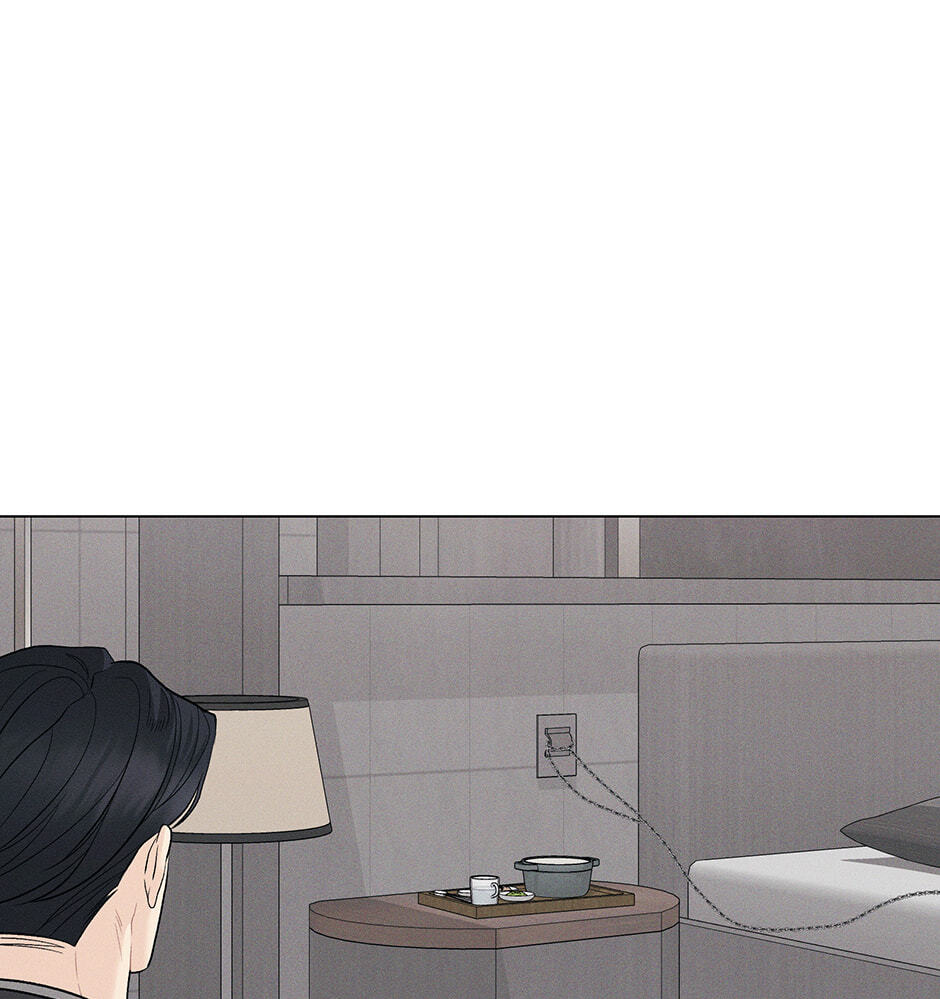 Cradle of the Tiger Chapter 48 page 75 - 