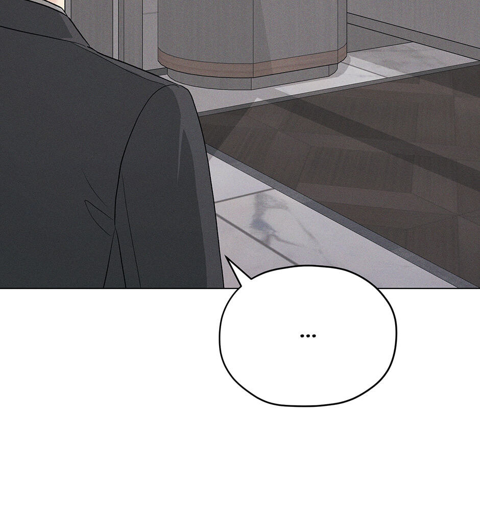 Cradle of the Tiger Chapter 48 page 76 - 