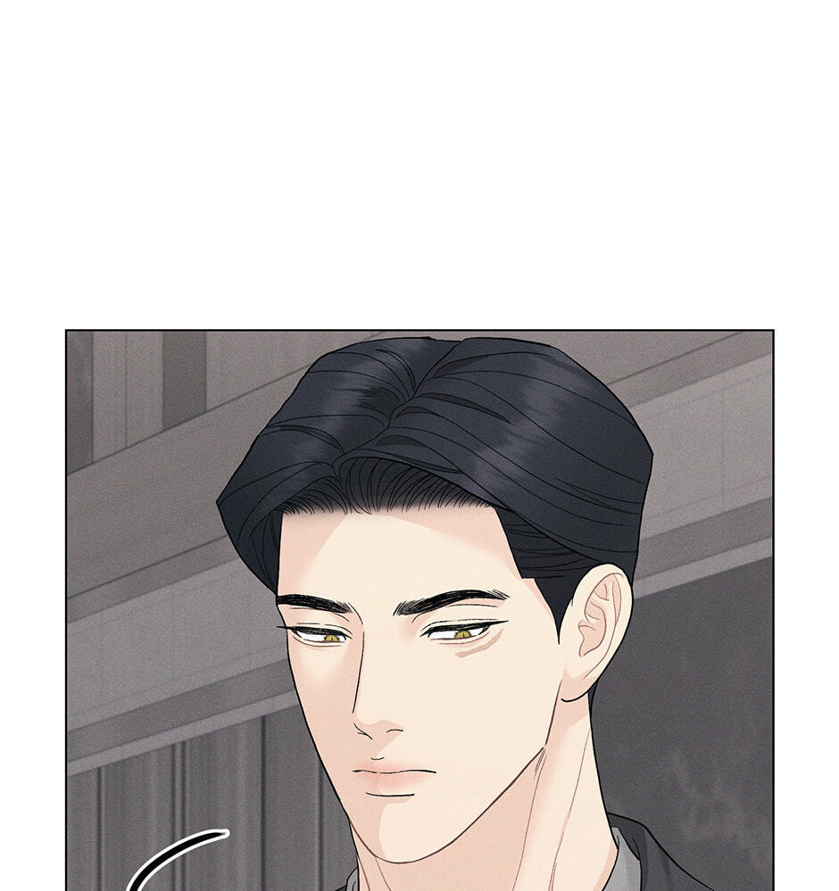 Cradle of the Tiger Chapter 48 page 77 - 