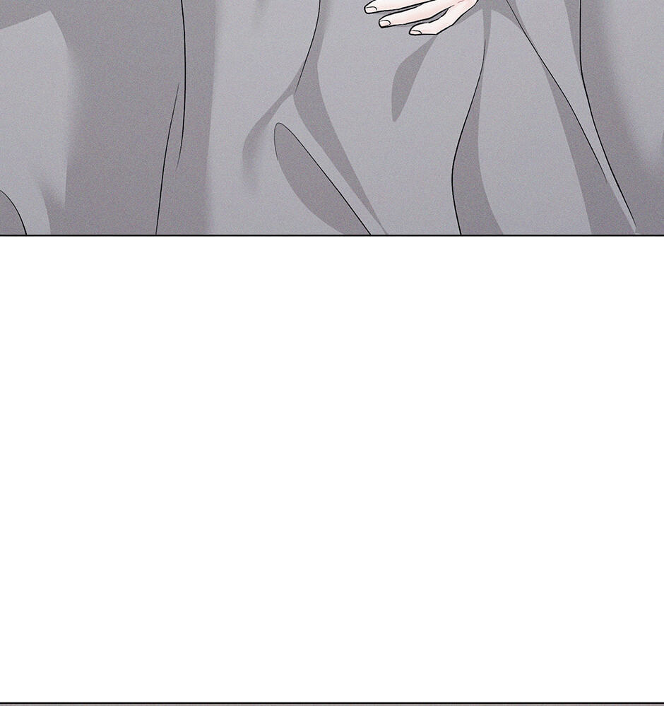 Cradle of the Tiger Chapter 48 page 80 - 