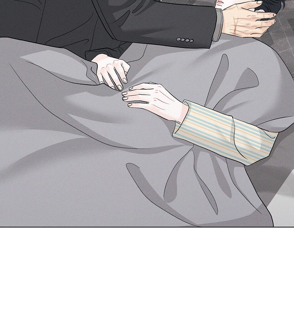 Cradle of the Tiger Chapter 48 page 84 - 