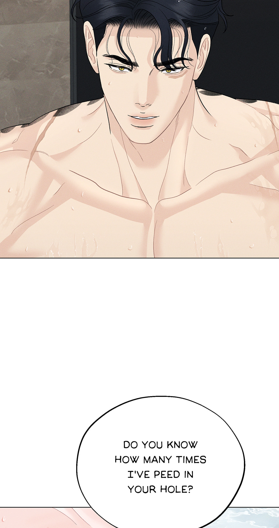 Cradle of the Tiger Chapter 49 page 12 - 