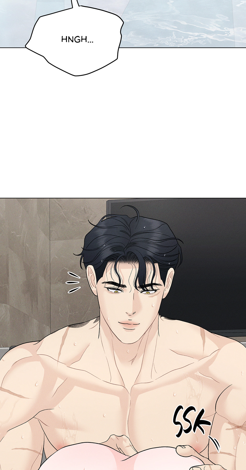 Cradle of the Tiger Chapter 49 page 15 - 