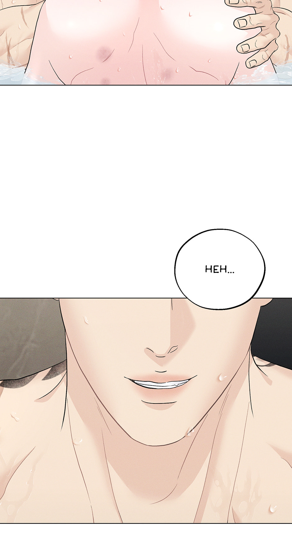 Cradle of the Tiger Chapter 49 page 16 - 