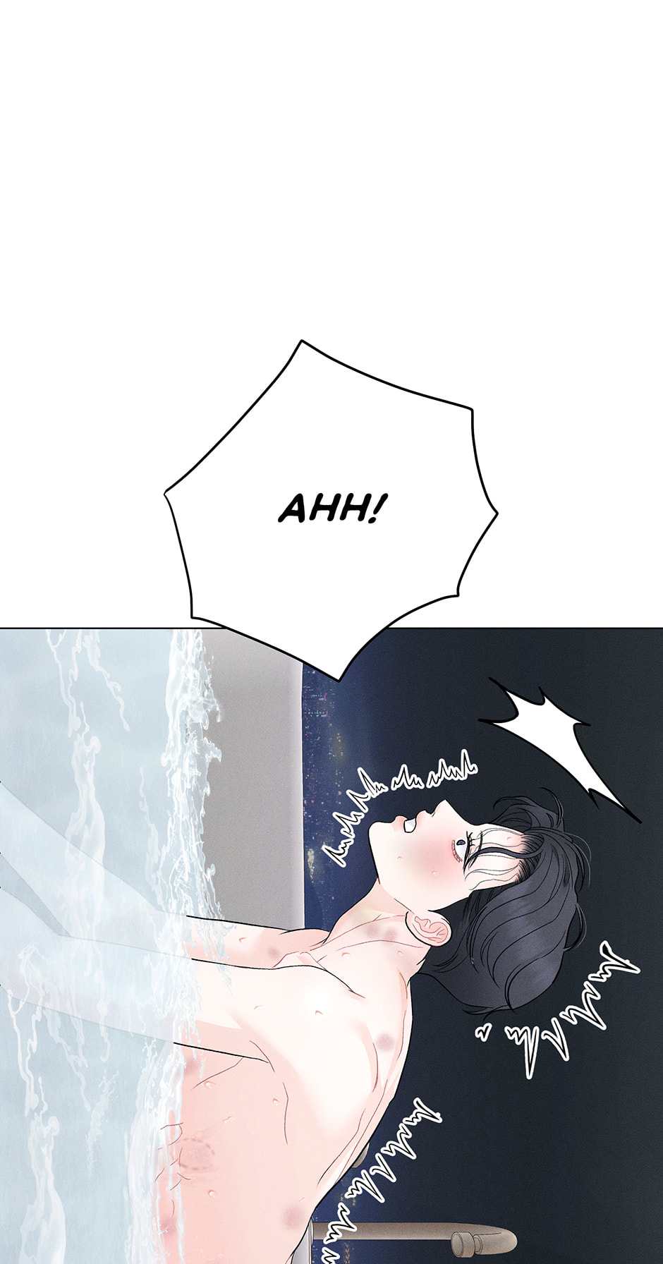 Cradle of the Tiger Chapter 49 page 17 - 