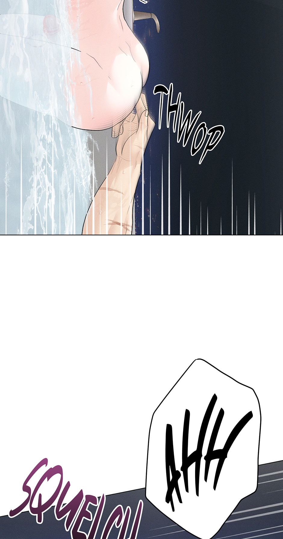 Cradle of the Tiger Chapter 49 page 18 - 