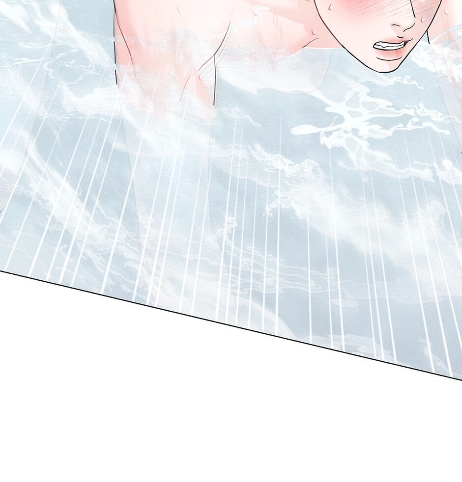 Cradle of the Tiger Chapter 49 page 27 - 