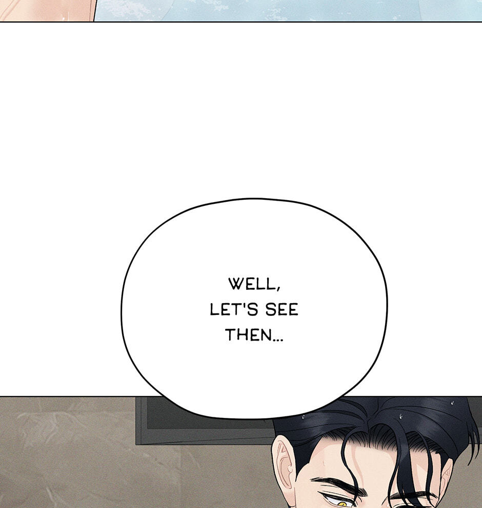 Cradle of the Tiger Chapter 49 page 5 - 