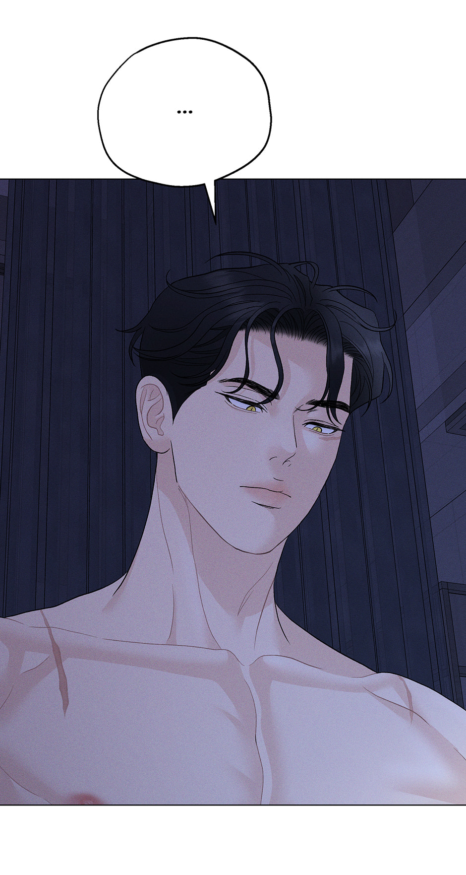 Cradle of the Tiger Chapter 49 page 47 - 