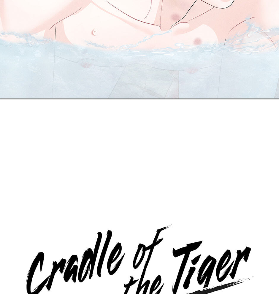 Cradle of the Tiger Chapter 49 page 7 - 