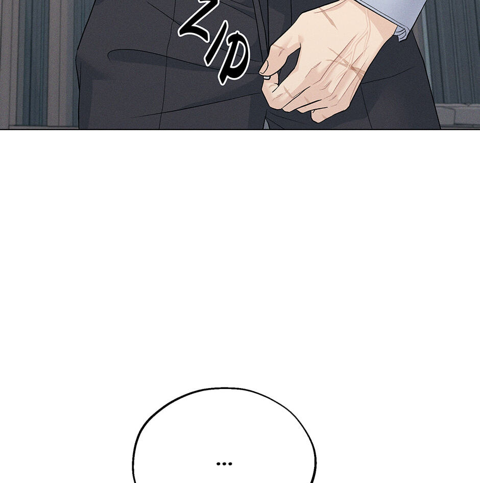 Cradle of the Tiger Chapter 49 page 75 - 