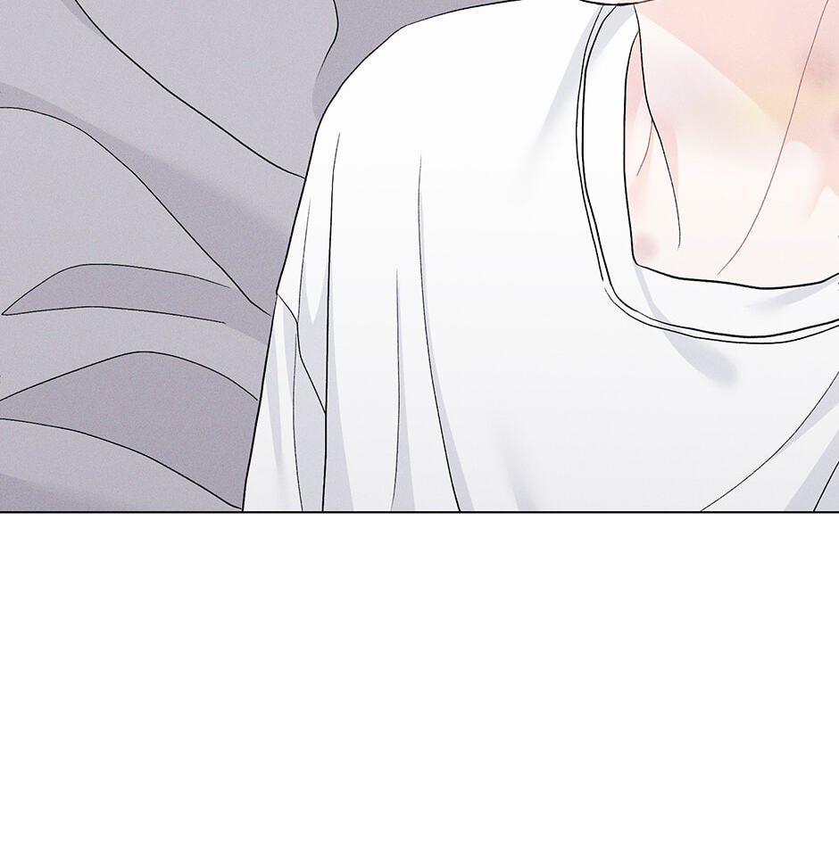 Cradle of the Tiger Chapter 49 page 77 - 