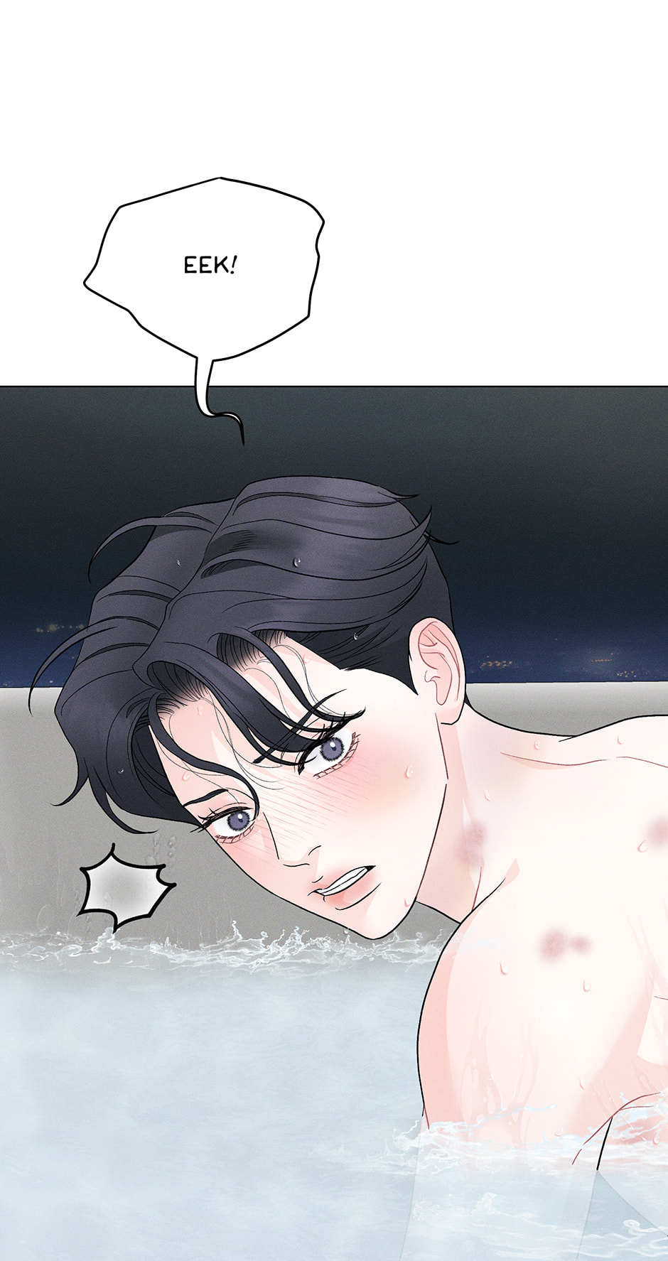 Cradle of the Tiger Chapter 49 page 9 - 