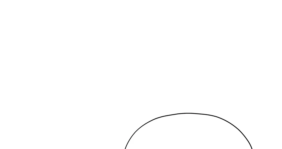 Cradle of the Tiger Chapter 5 page 14 - 