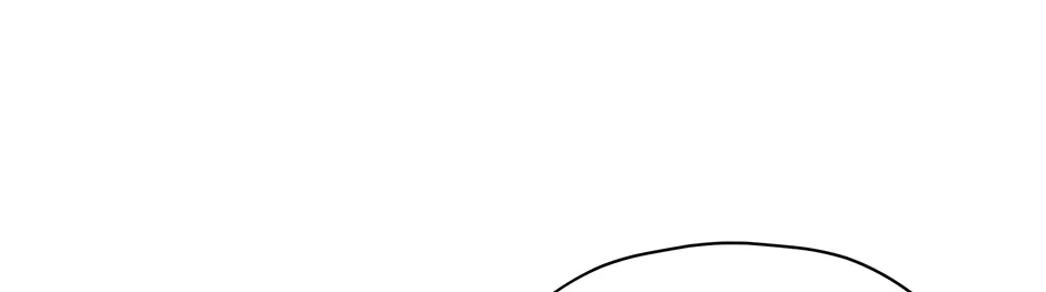 Cradle of the Tiger Chapter 5 page 144 - 