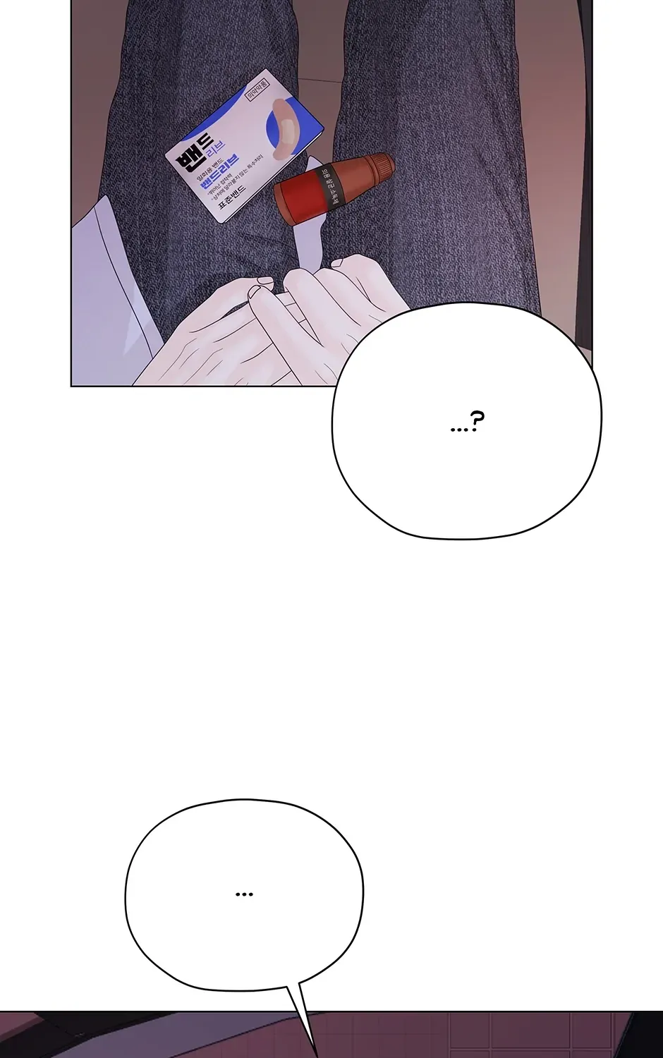 Cradle of the Tiger Chapter 5 page 171 - 