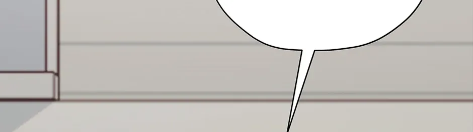 Cradle of the Tiger Chapter 5 page 196 - 