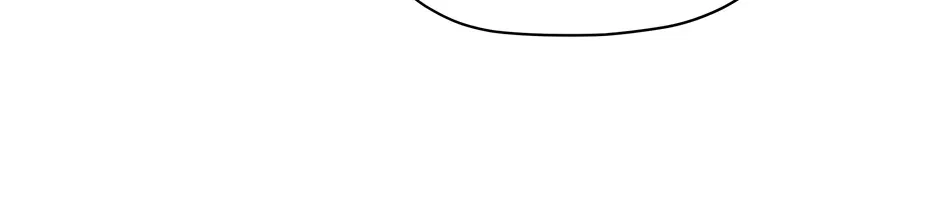 Cradle of the Tiger Chapter 5 page 68 - 