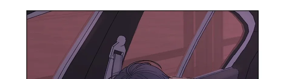 Cradle of the Tiger Chapter 5 page 94 - 