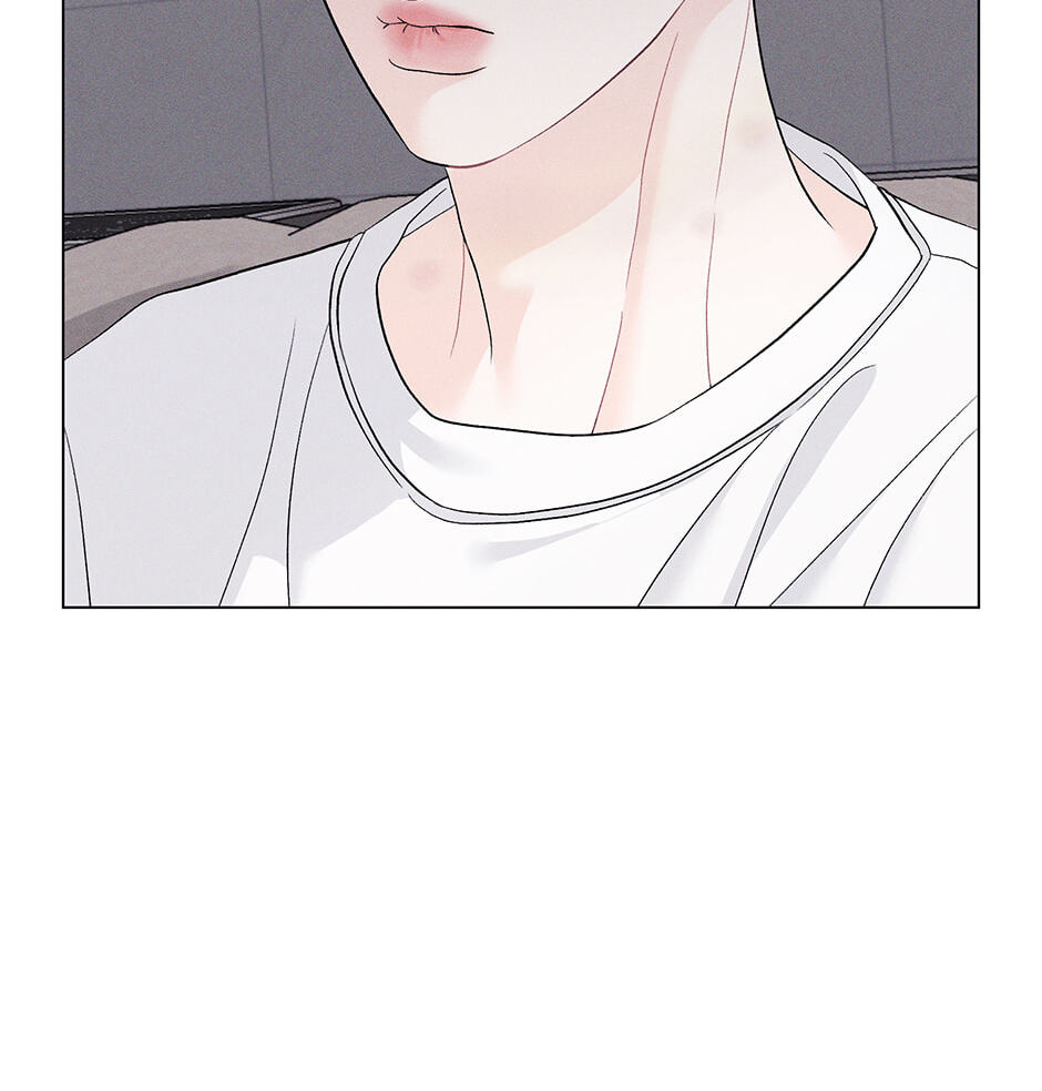 Cradle of the Tiger Chapter 50 page 12 - 
