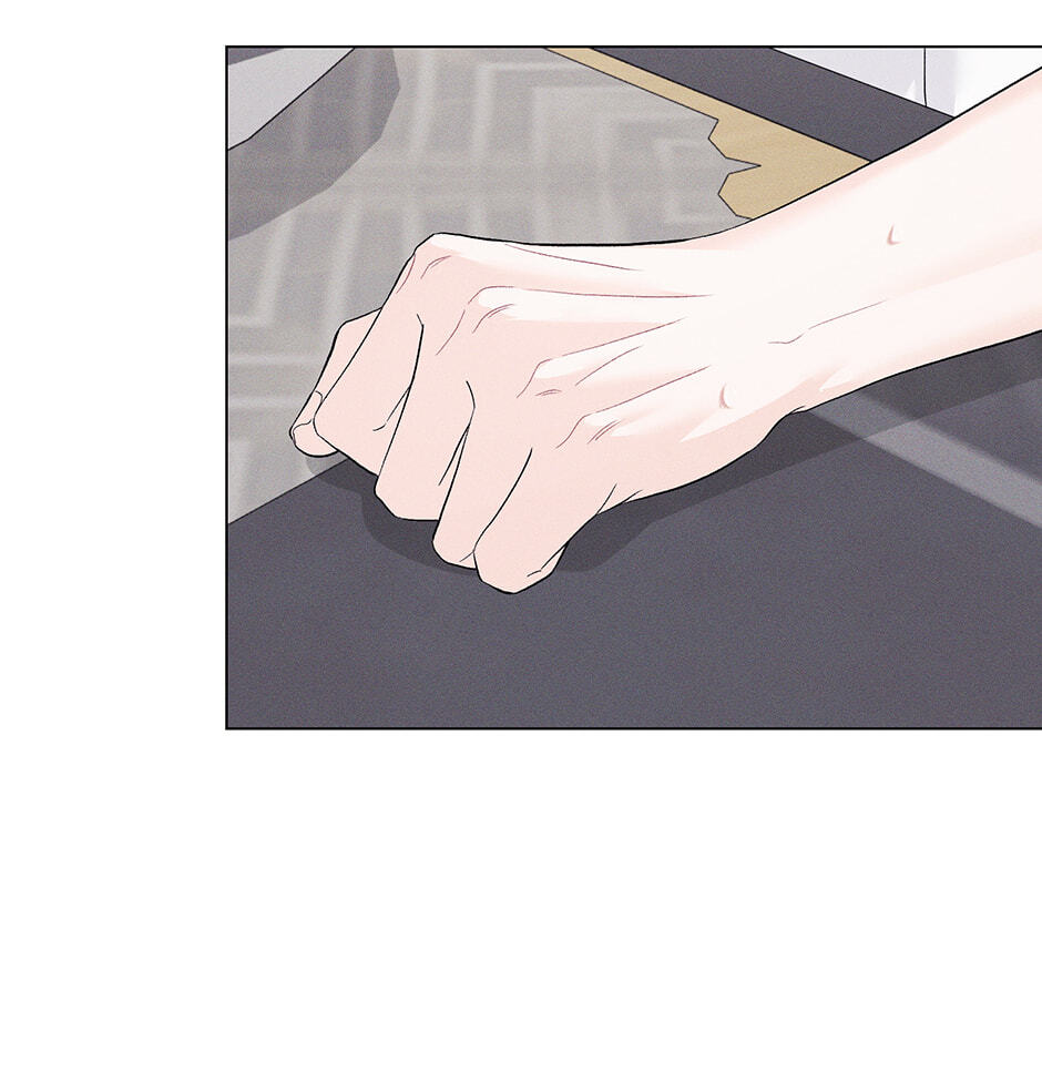 Cradle of the Tiger Chapter 50 page 13 - 