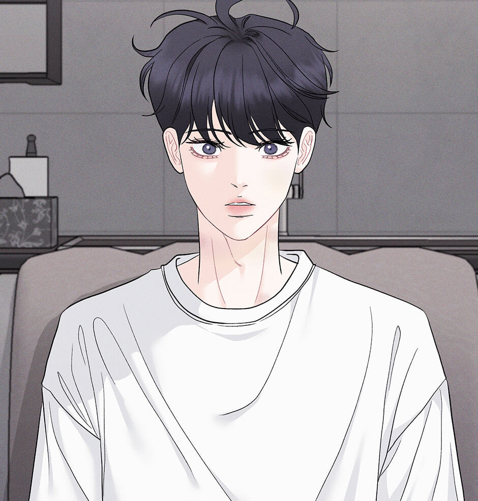 Cradle of the Tiger Chapter 50 page 16 - 