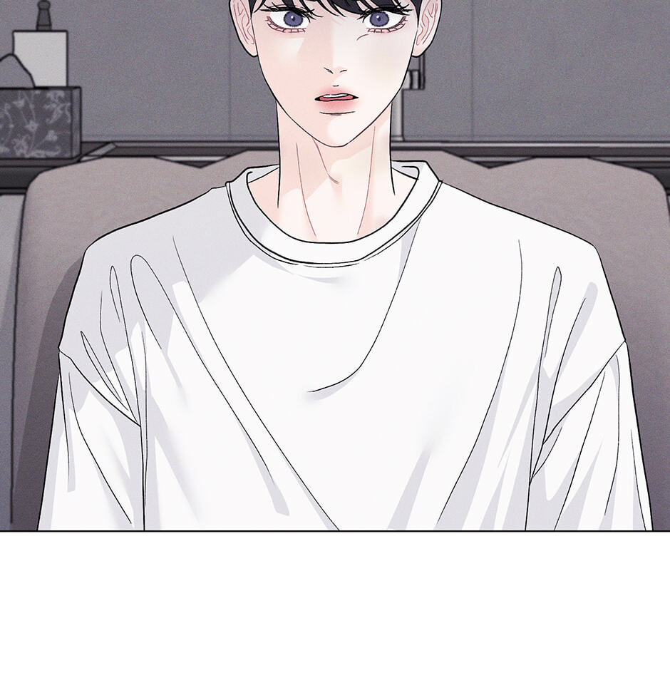 Cradle of the Tiger Chapter 50 page 18 - 
