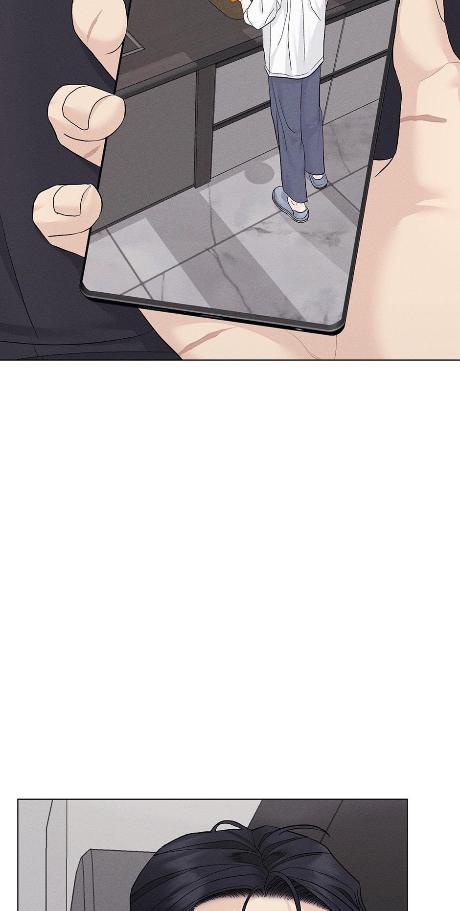 Cradle of the Tiger Chapter 50 page 3 - 