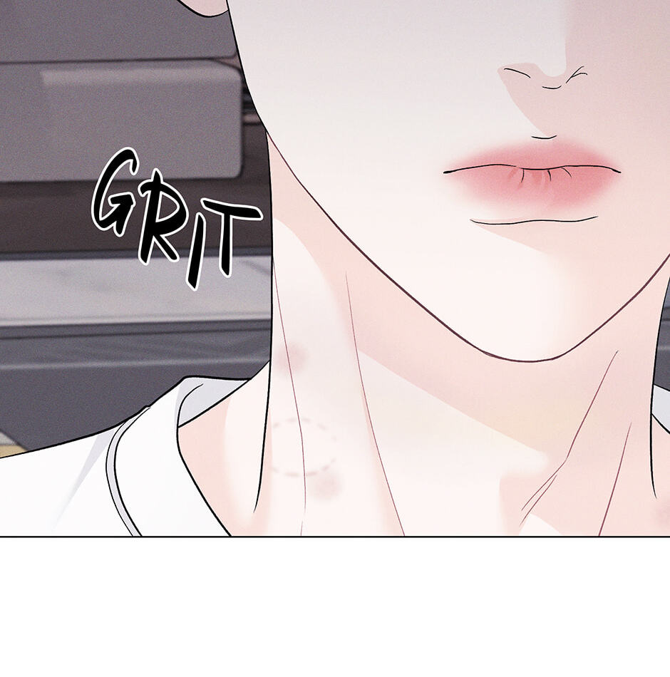 Cradle of the Tiger Chapter 50 page 24 - 