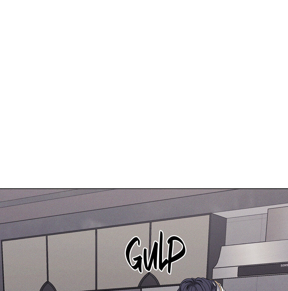 Cradle of the Tiger Chapter 50 page 25 - 