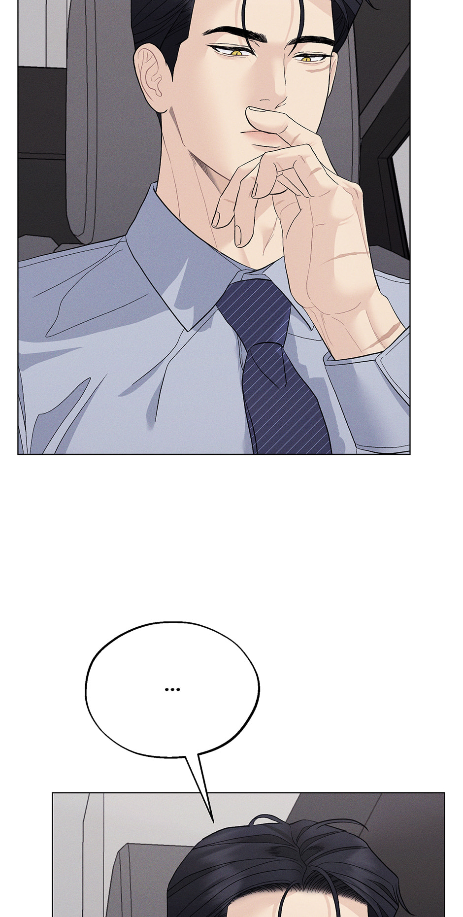 Cradle of the Tiger Chapter 50 page 4 - 