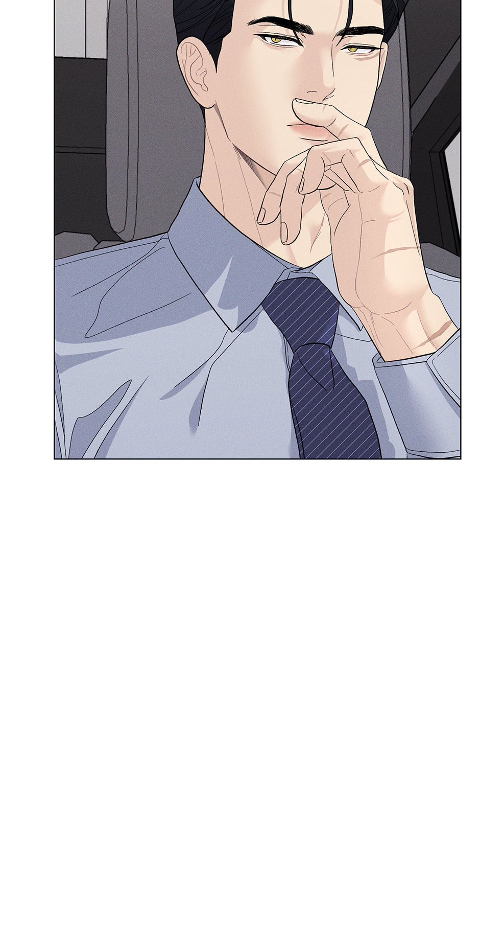 Cradle of the Tiger Chapter 50 page 5 - 