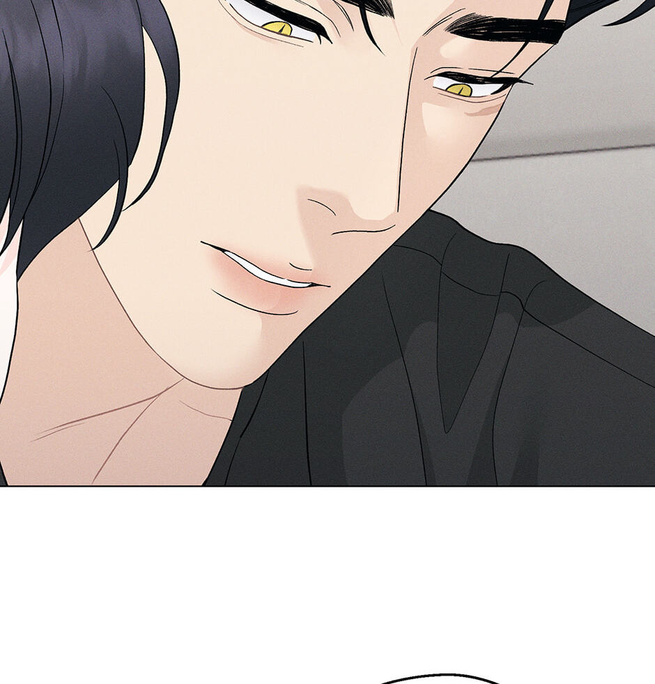 Cradle of the Tiger Chapter 50 page 54 - 