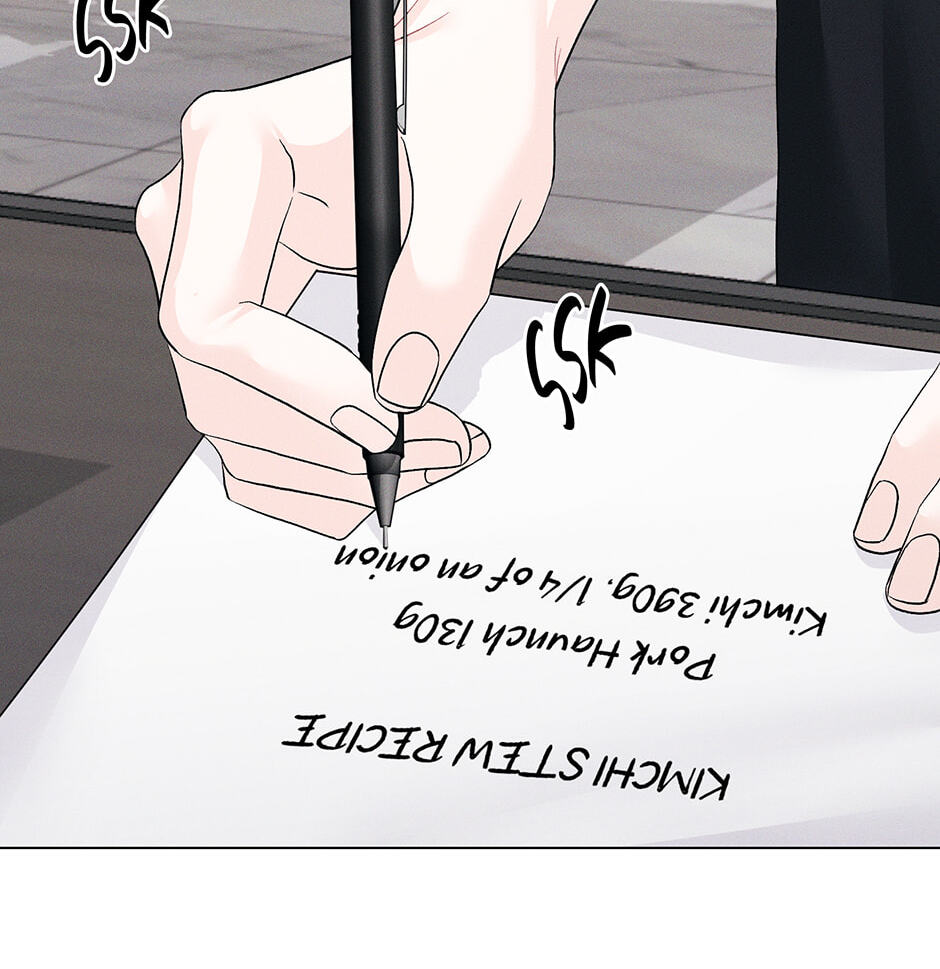 Cradle of the Tiger Chapter 50 page 78 - 