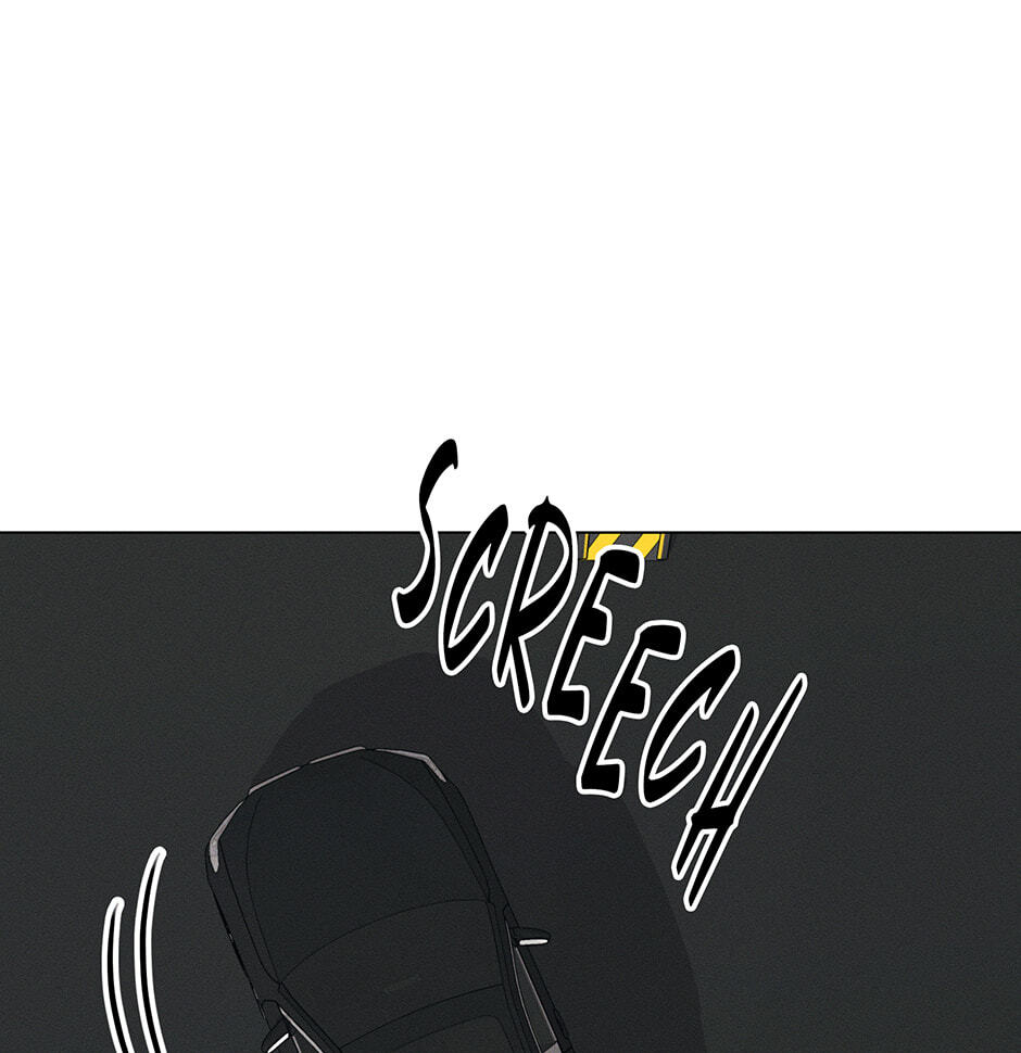 Cradle of the Tiger Chapter 50 page 79 - 