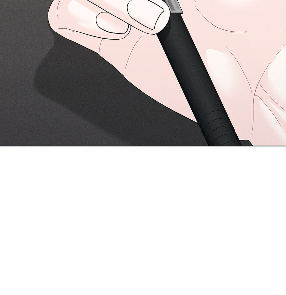 Cradle of the Tiger Chapter 50 page 82 - 