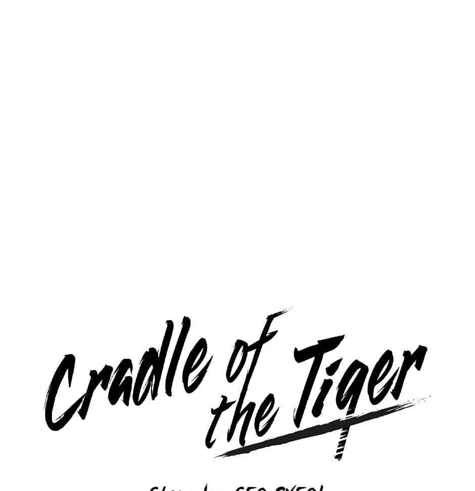 Cradle of the Tiger Chapter 51 page 1 - 