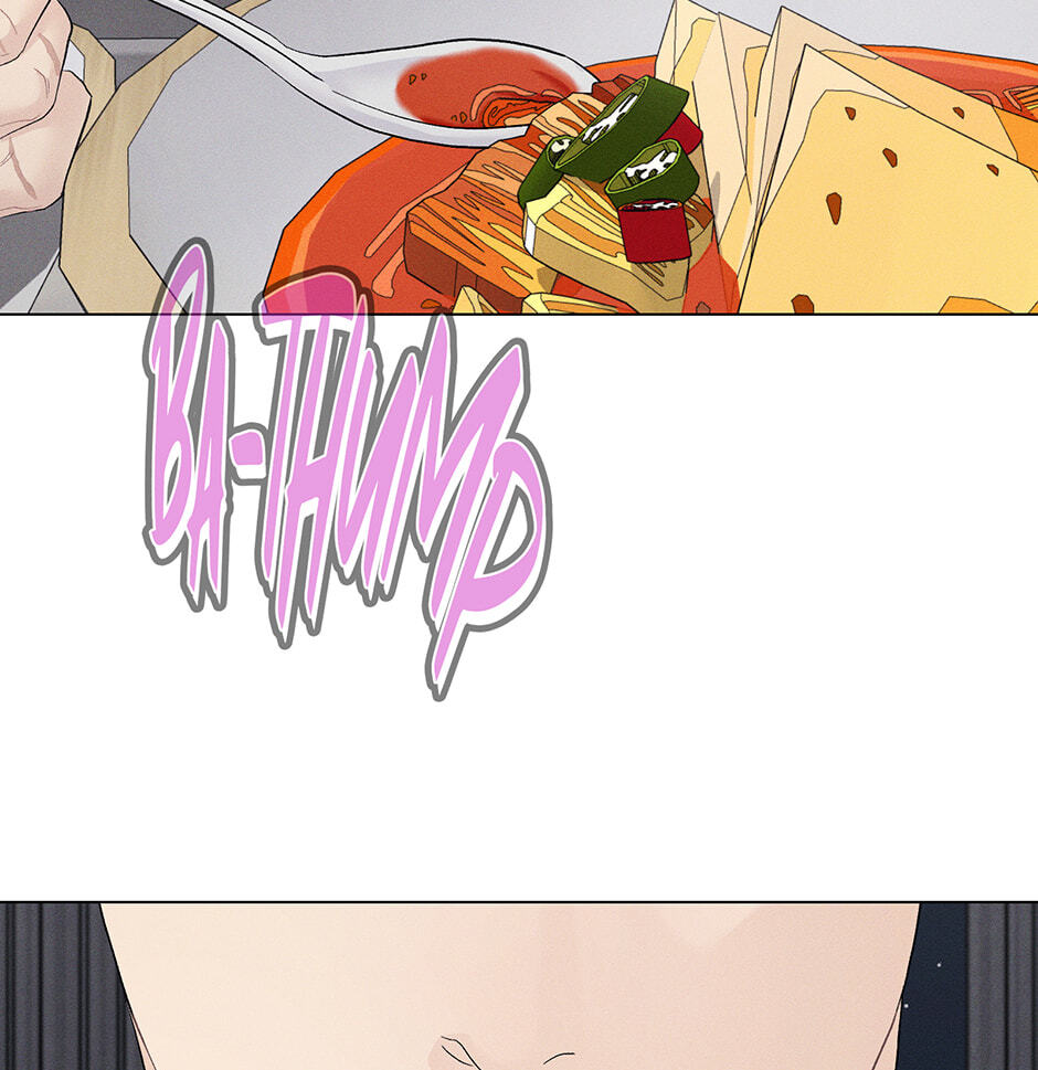 Cradle of the Tiger Chapter 51 page 11 - 