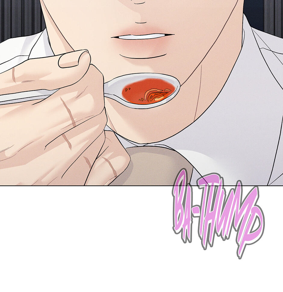 Cradle of the Tiger Chapter 51 page 12 - 