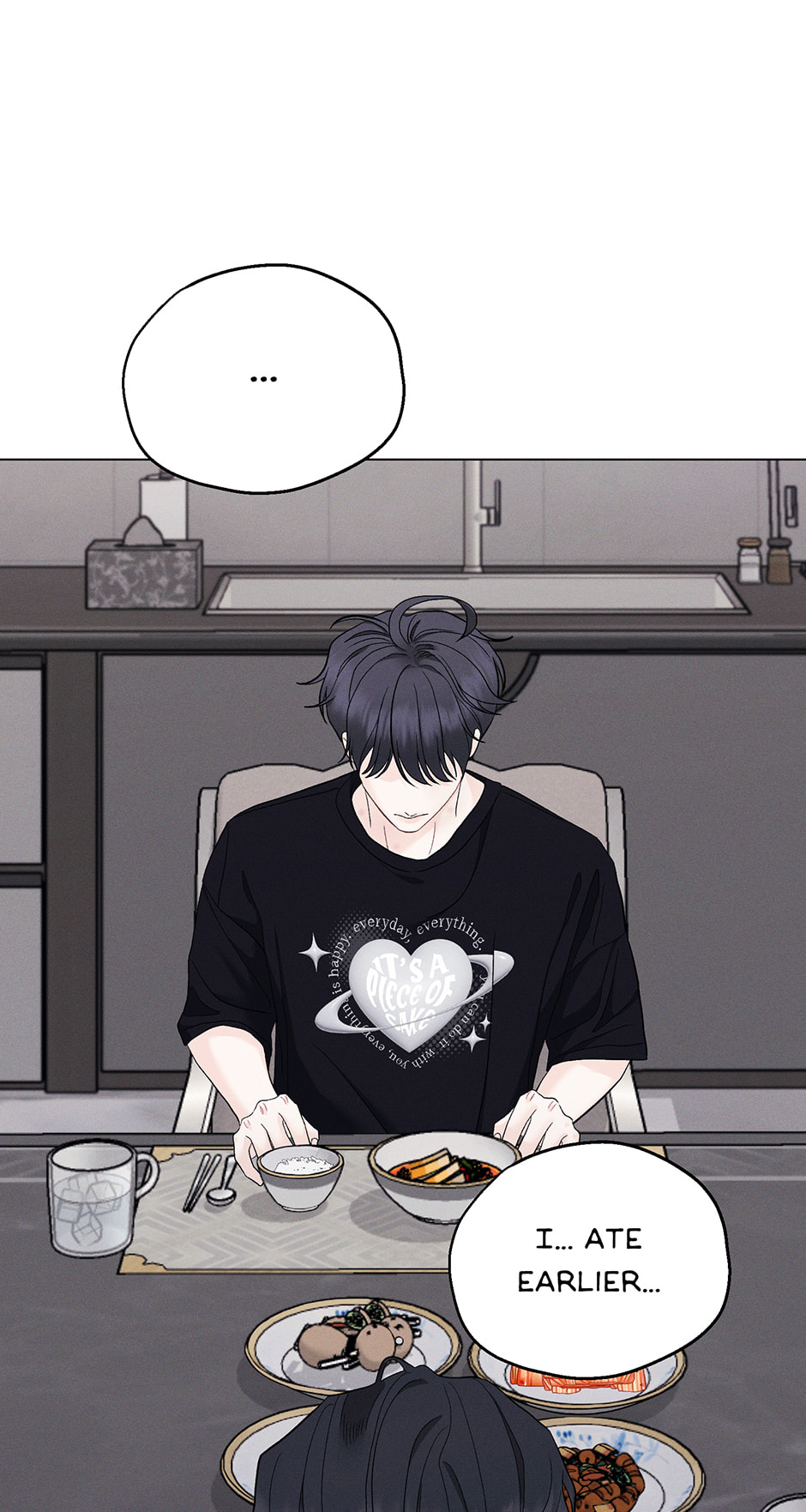 Cradle of the Tiger Chapter 51 page 18 - 