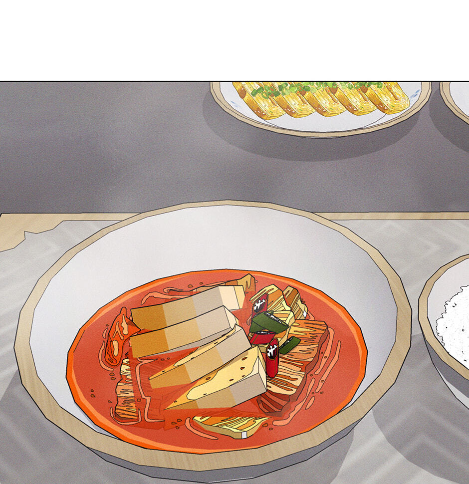 Cradle of the Tiger Chapter 51 page 3 - 