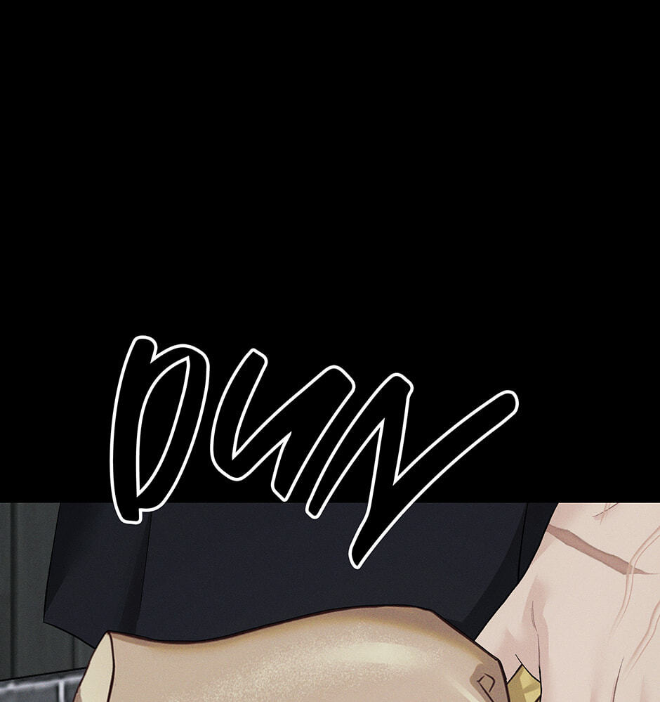 Cradle of the Tiger Chapter 51 page 51 - 