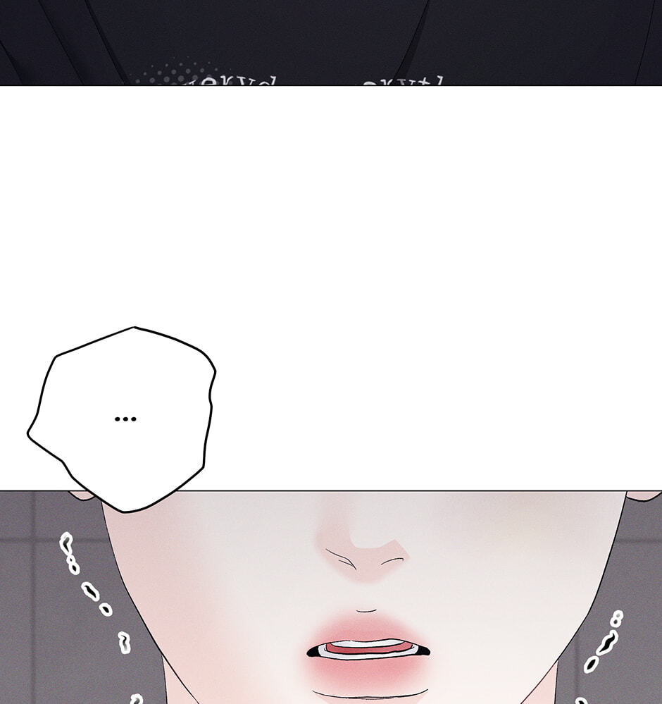 Cradle of the Tiger Chapter 51 page 57 - 
