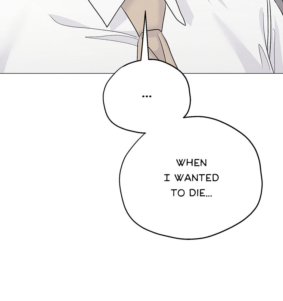 Cradle of the Tiger Chapter 51 page 60 - 
