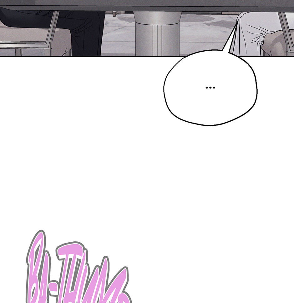 Cradle of the Tiger Chapter 51 page 8 - 