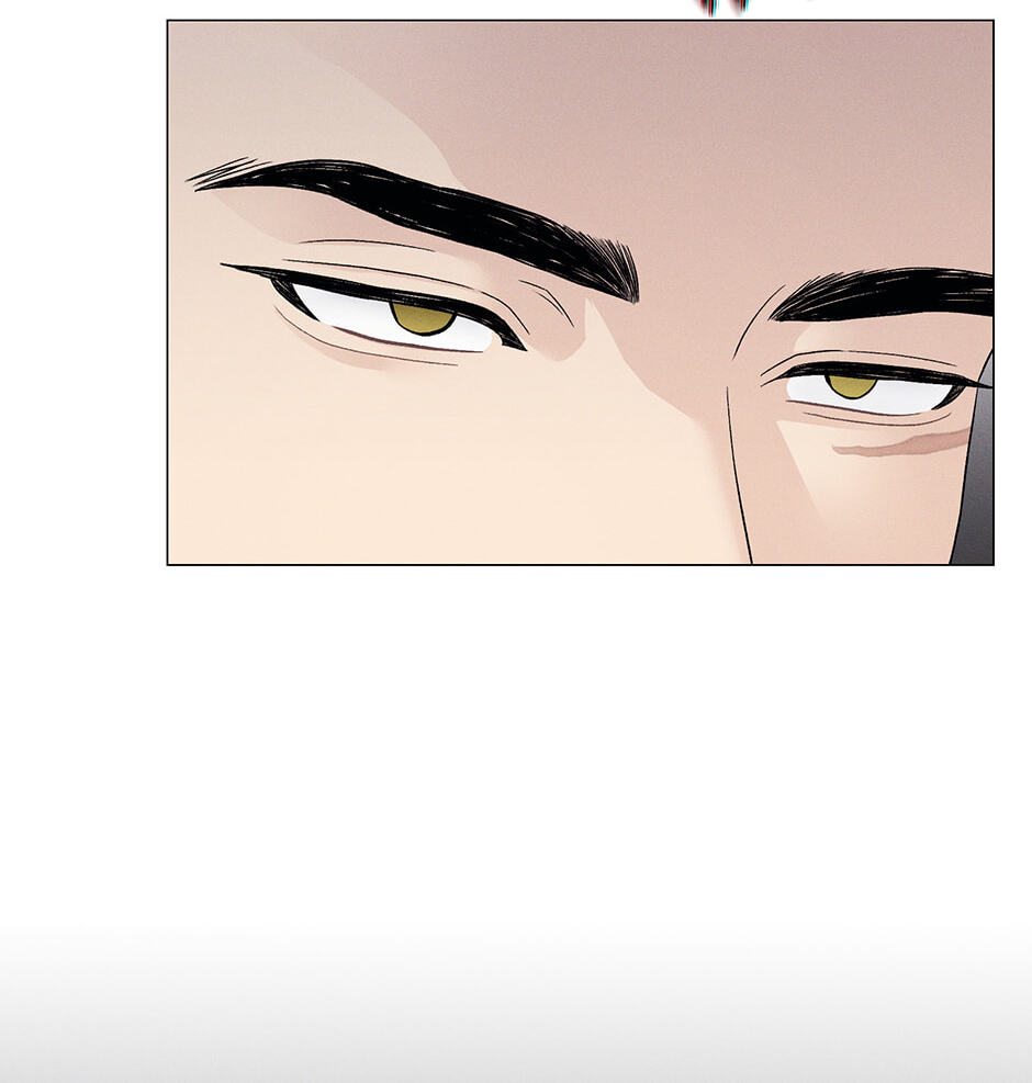 Cradle of the Tiger Chapter 51 page 72 - 