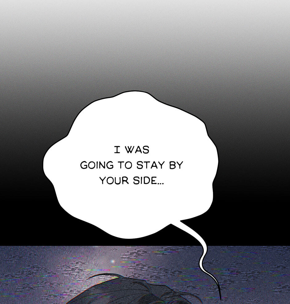 Cradle of the Tiger Chapter 51 page 73 - 